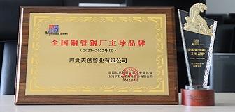 金年会金字招牌信誉至上